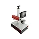 qr code laser engraving